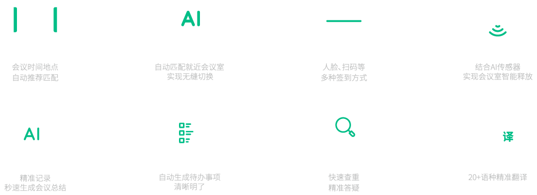 倒二.png